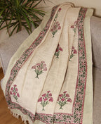 Pink Daffodil Jute Sofa Throw - Moriyo Decor