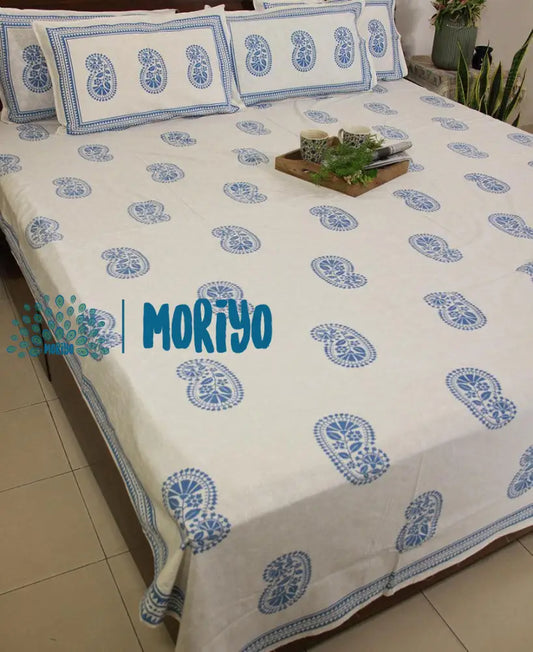 Asmaani Gulbahaar Bedsheet with 2 Pillow Cover Set - 220TC - Moriyo Decor